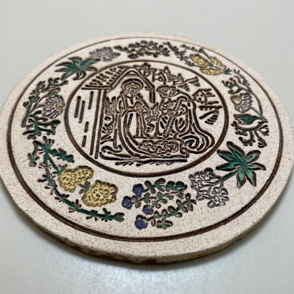 Amaranth Stoneware Ltd. Handcrafted Nativity Themed Ceramic Trivet With 15th Cen - Picture 4 of 10